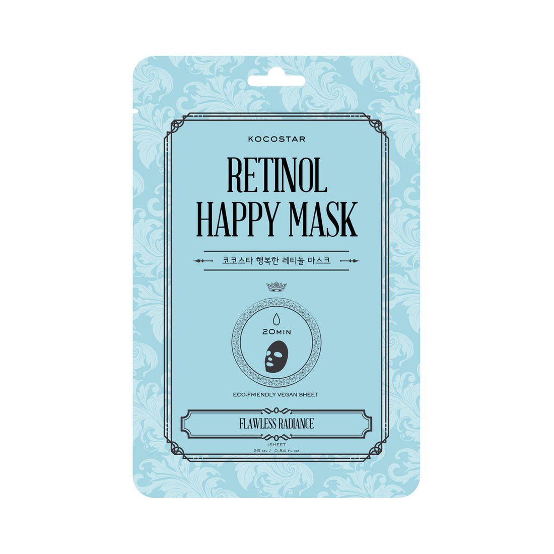 Retinol Happy Mask