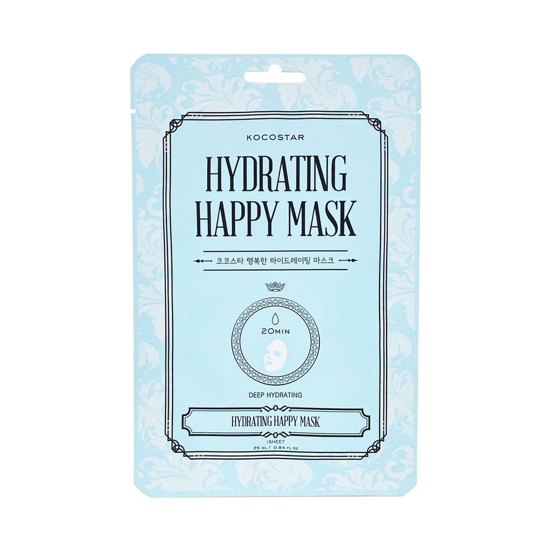 Hydrating Happy Mask